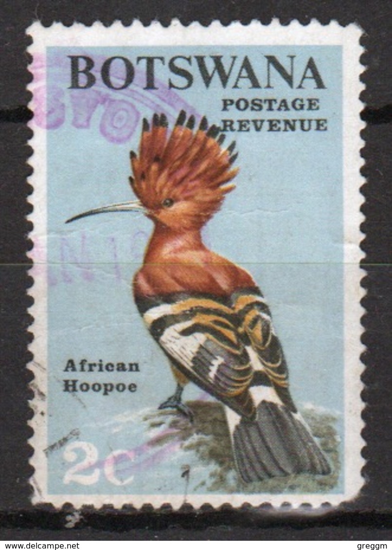 Botswana 2 Cent 1967 Single Bird Stamp From The Definitive Set. - Botswana (1966-...)