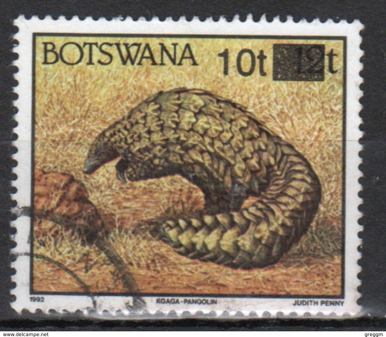 Botswana 1994 Single 10t Surcharge On Definitive Stamp From The Animals Set. - Botswana (1966-...)