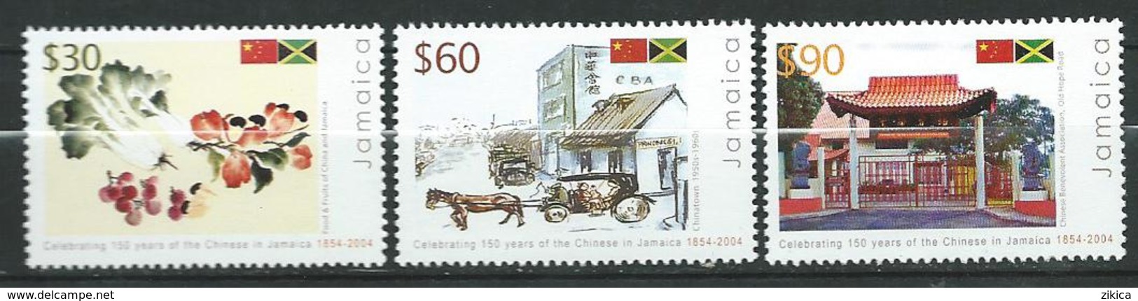 Amaica 2005 The 150th Anniversary Of Chinese In Jamaica.China.flowers,fruits,horse.house. MNH - Jamaica (1962-...)