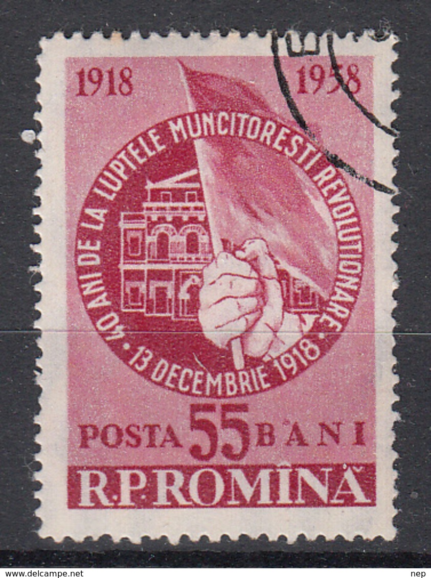 ROEMENIË - Michel - 1958 - Nr 1762 - Gest/Obl/Us - Oblitérés