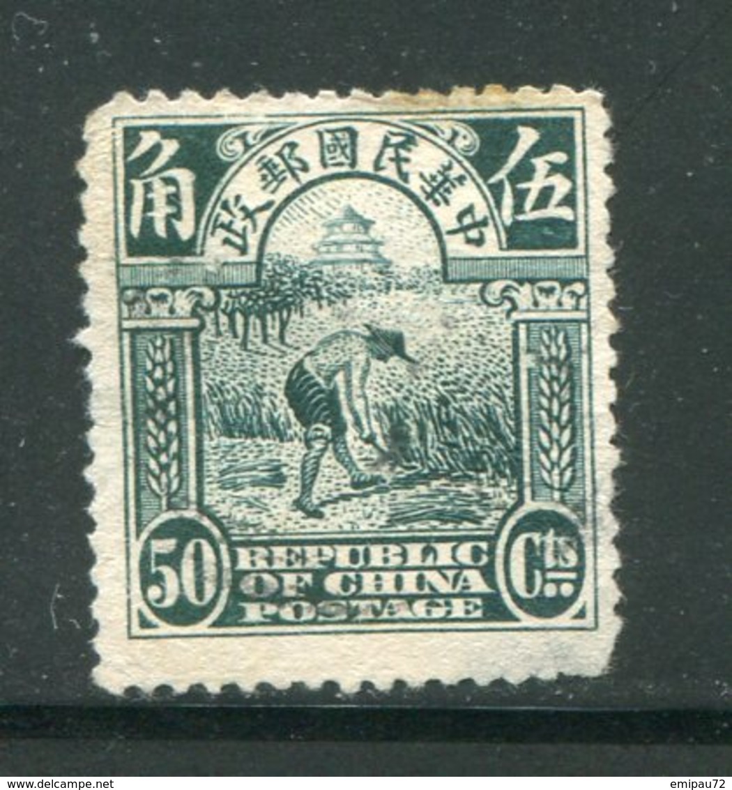 CHINE- Y&T N°161A- Oblitéré - 1912-1949 Republic