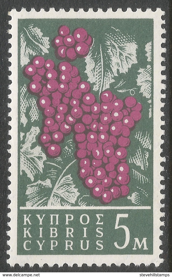 Cyprus. 1962 Definitives. 5m MH. SG 212 - Unused Stamps