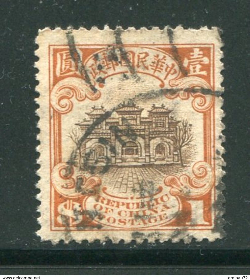 CHINE- Y&T N°196- Oblitéré - 1912-1949 Republic