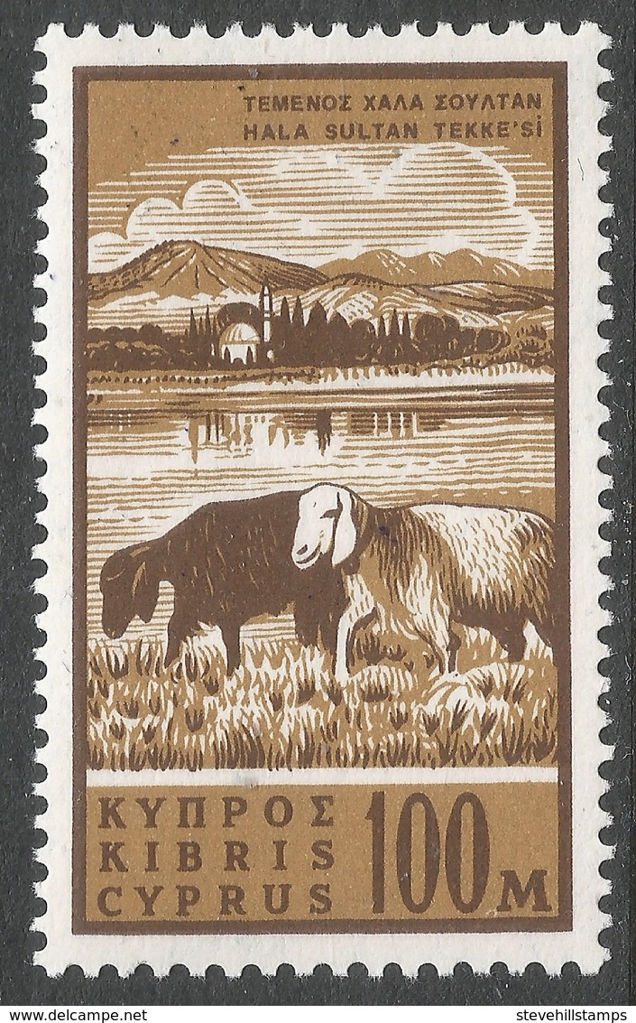 Cyprus. 1962 Definitives. 100m MH. SG 220 - Unused Stamps