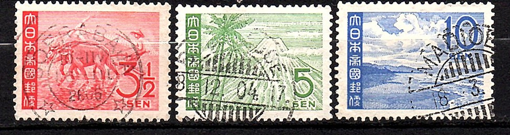 1943 Japanese Occupation Java Reopening Of The Post Offices S Stamps VF Used (230) - Netherlands Indies