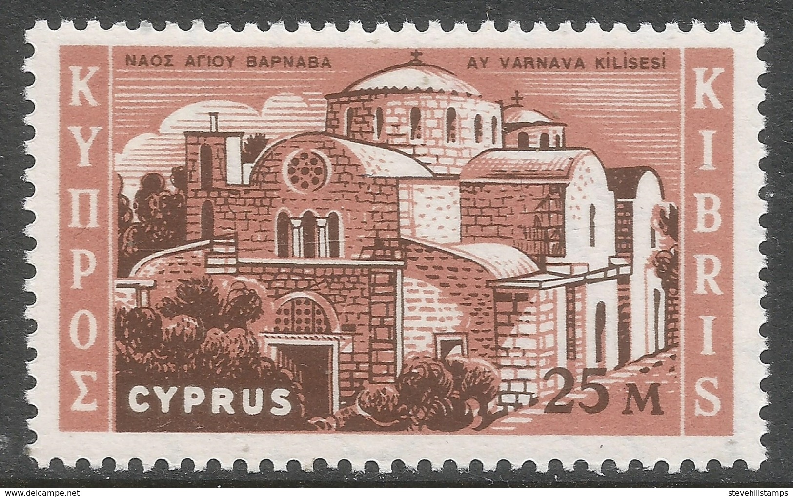 Cyprus. 1962 Definitives. 25m MH. SG 215 - Unused Stamps
