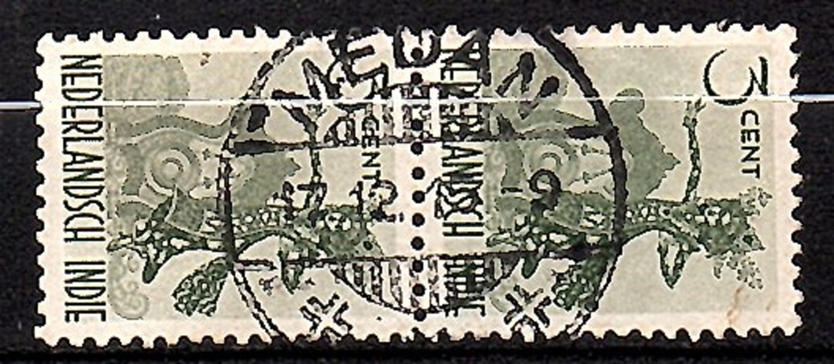 1943 Japanese Occupation RARE CANCEL Medan 17.12.15 ( = 1942 Dec 15th ) (232) - Nederlands-Indië