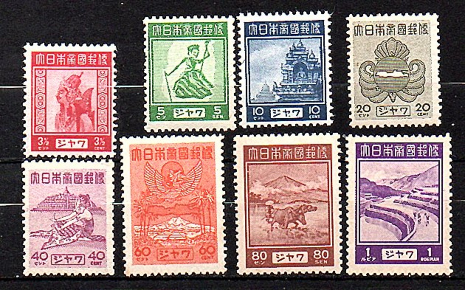 1943 Japanese Occupation Java Complete Set MNH/MH (233) - Netherlands Indies