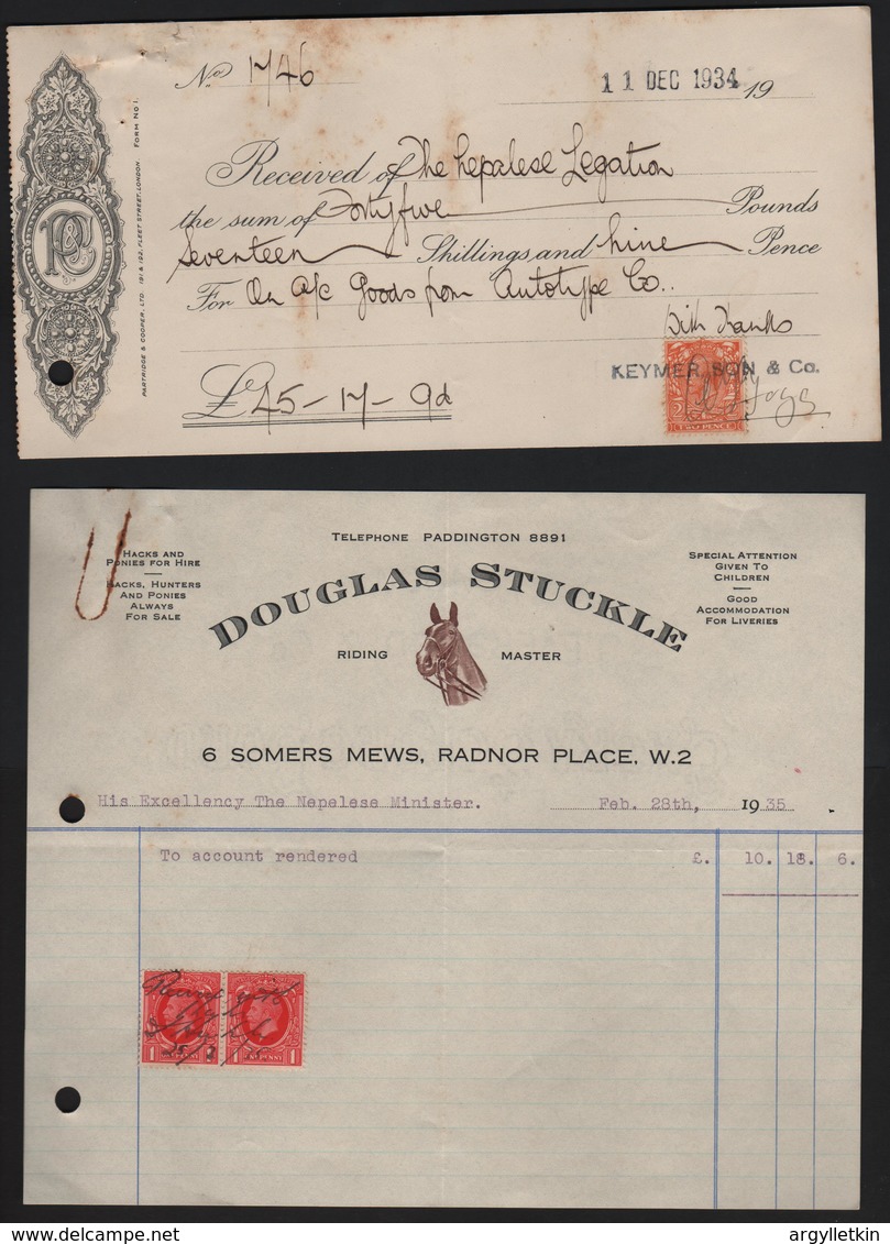 GREAT BRITAIN NEPAL LEGATION SELFRIDGES THOMAS COOK RECEIPTS 1934/35 - Regno Unito