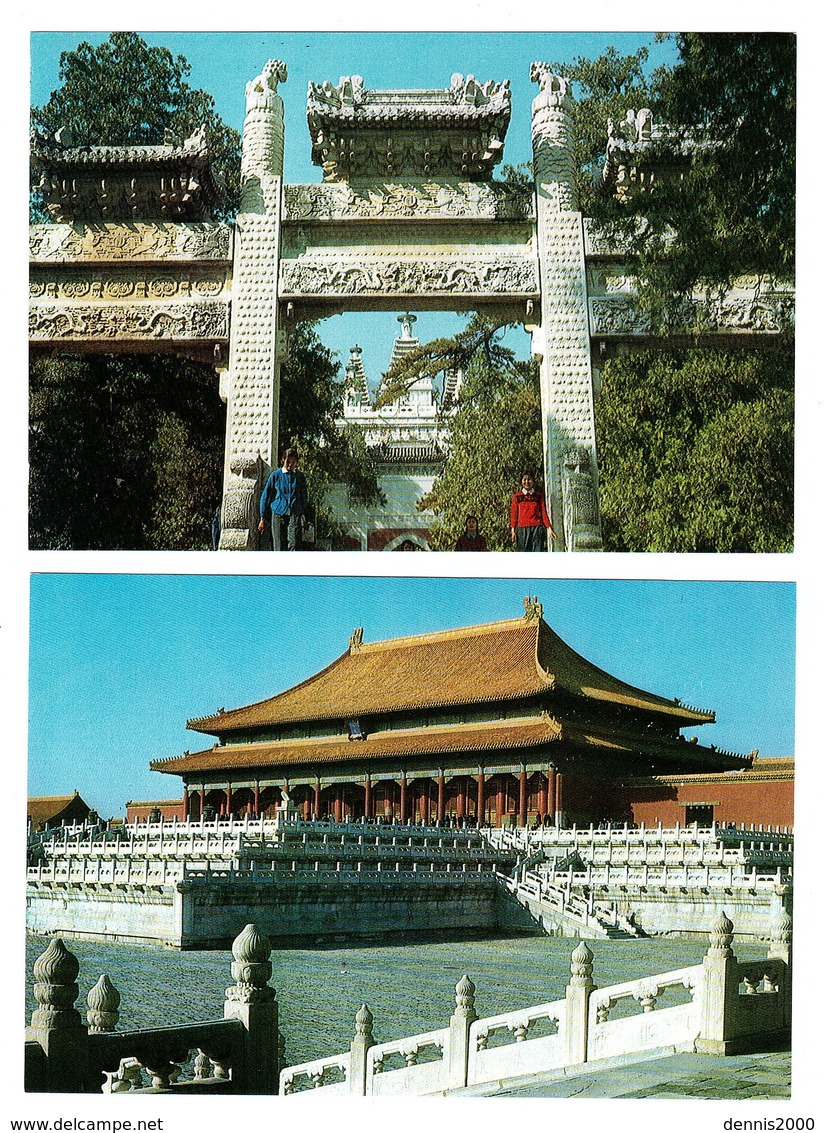 BEIJING SCENES - LOT 10 CARDS - Obliteration China Participation 8th World Youth Philatelic Exhibition 1984 - Cina