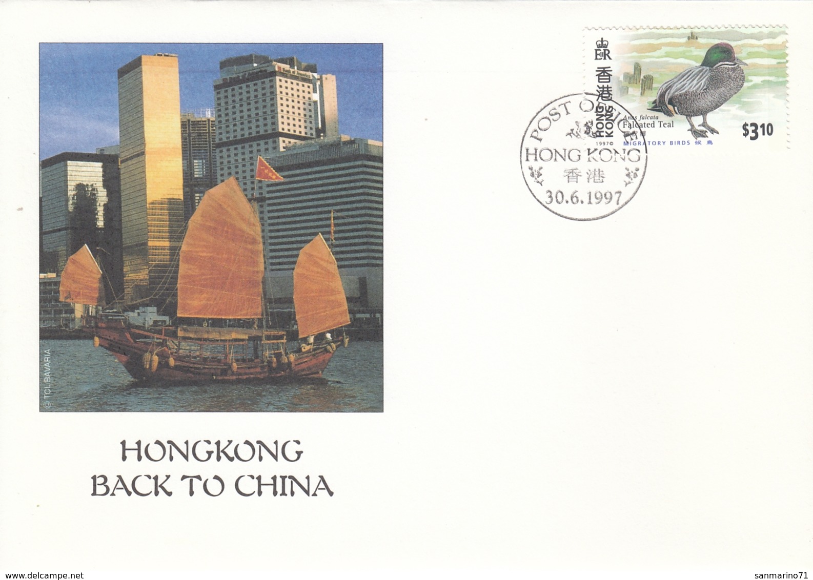FDC HONG KONG 813 - FDC