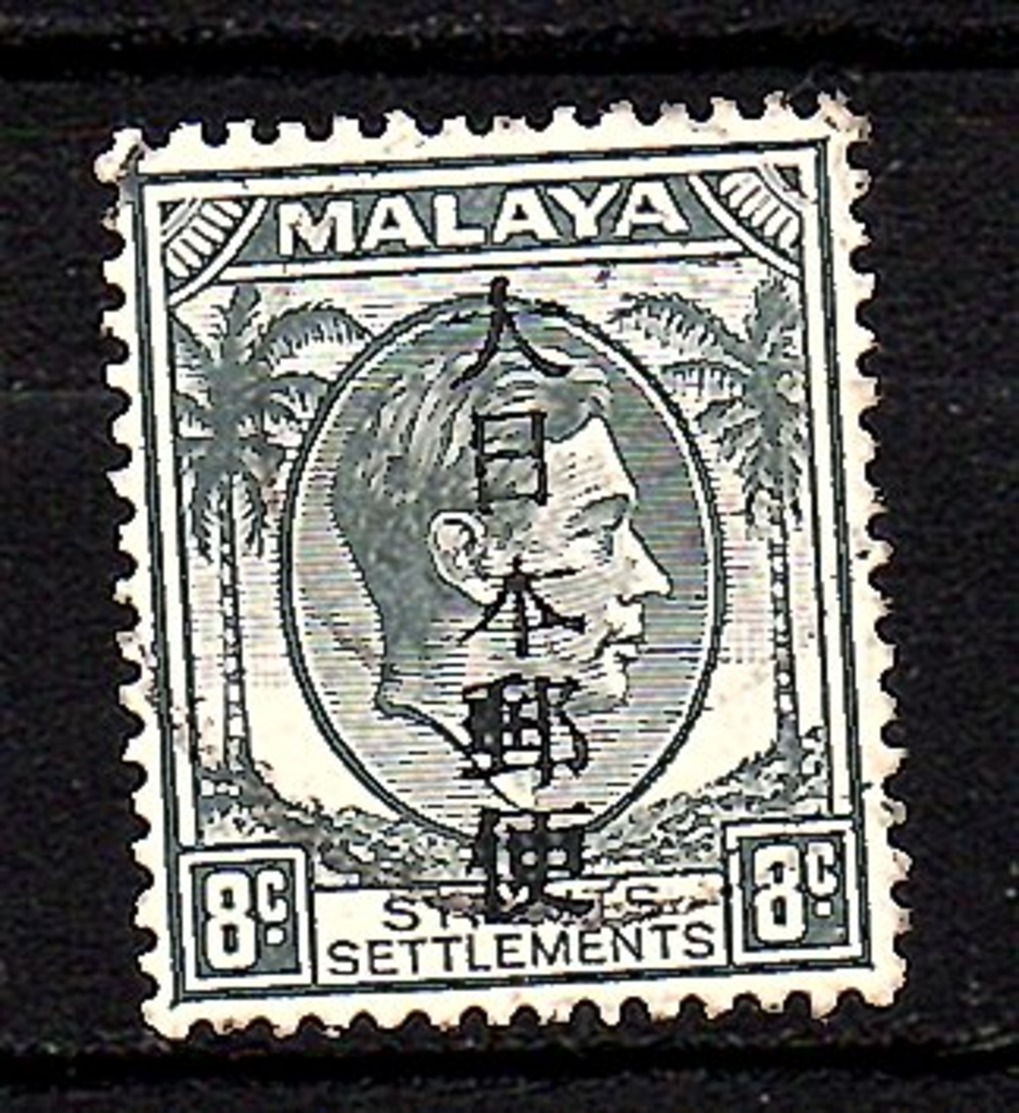 Japanese Occupation Straits Settlements 8 Cents VF Postally Used (Jo3) - Japanese Occupation