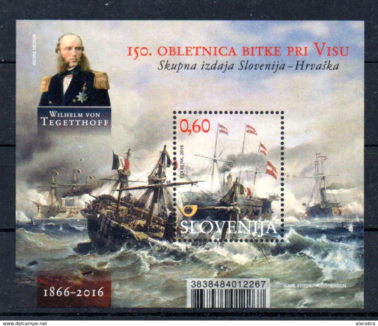 Slovenia Joint Issue W/Croatia Hrvatska 2016 M/S MNH - Emisiones Comunes