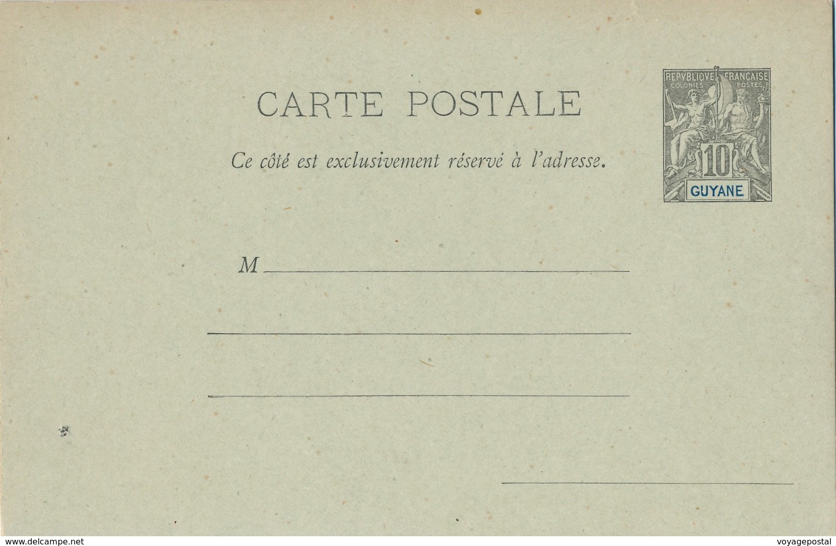 Entier Neuf Carte 10c Guyane - Unused Stamps