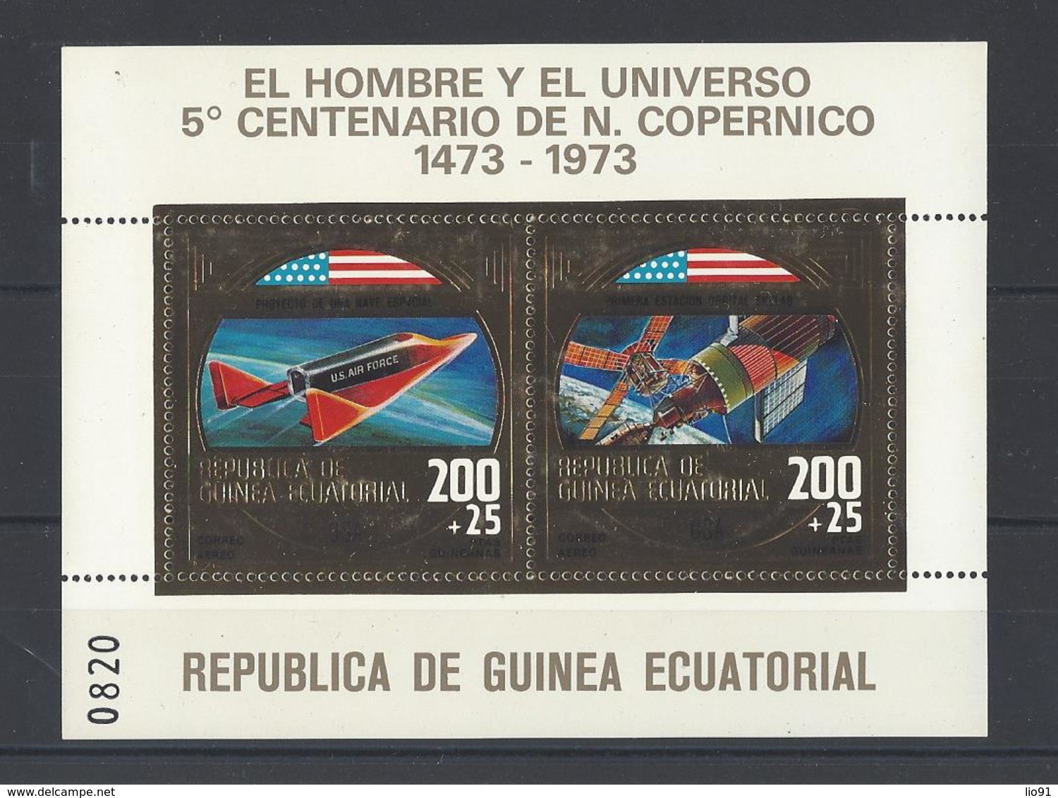 GUINEE EQUATORIALE. YT  Bloc Or  Neuf **  1973 - Equatorial Guinea