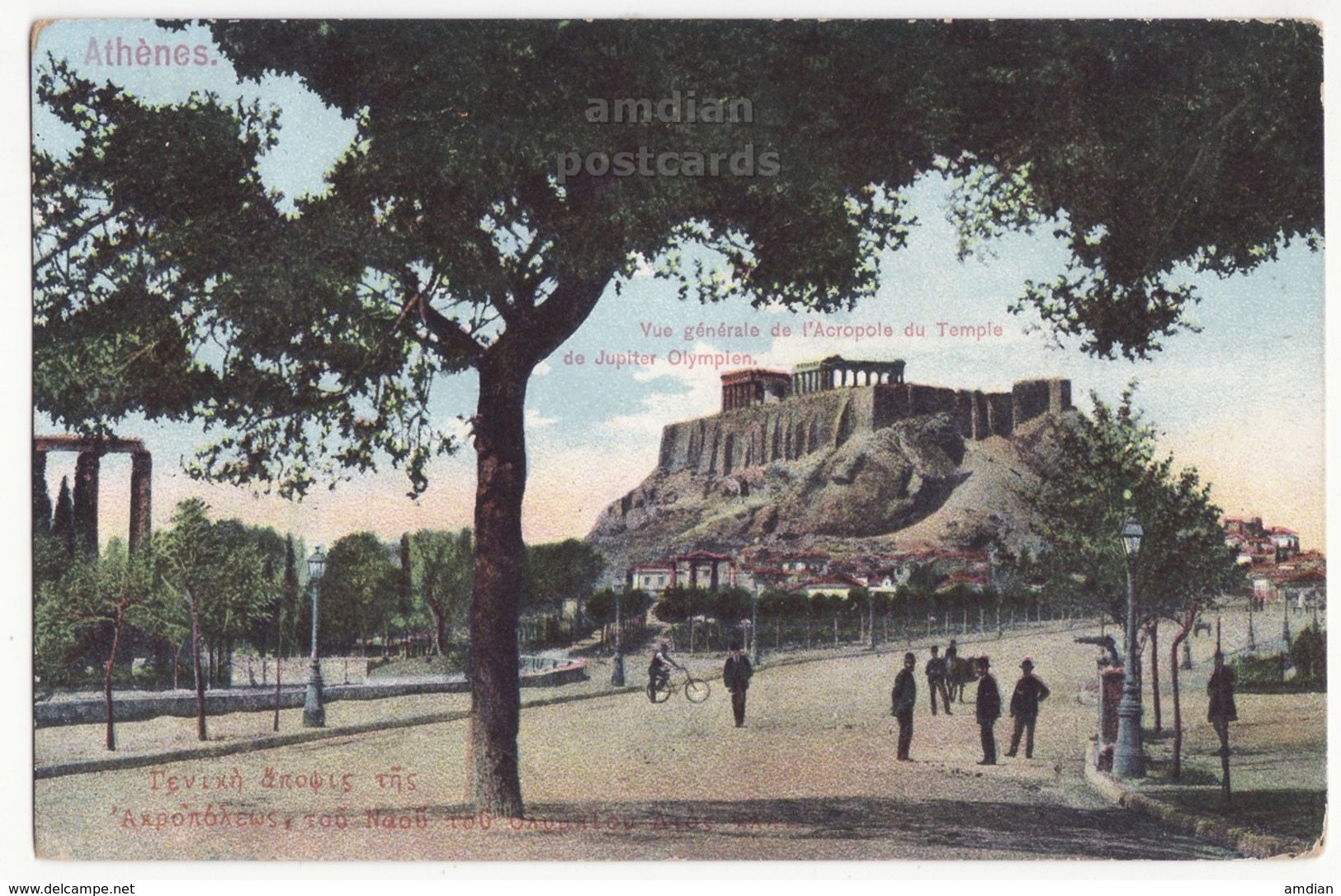 GREECE ATHENS VIEW OF ACROPOLIS From THE TEMPLE OF OLYMPIAN ZEUS 1900s Antique Color Postcard - Greece