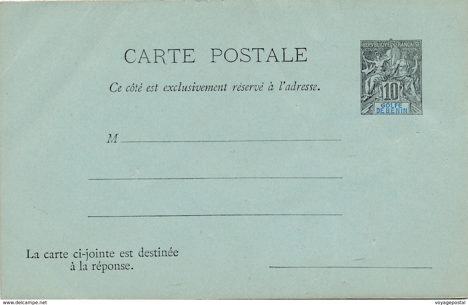 Entier Neuf Carte Reponse 10c Golfe De Benin - Storia Postale