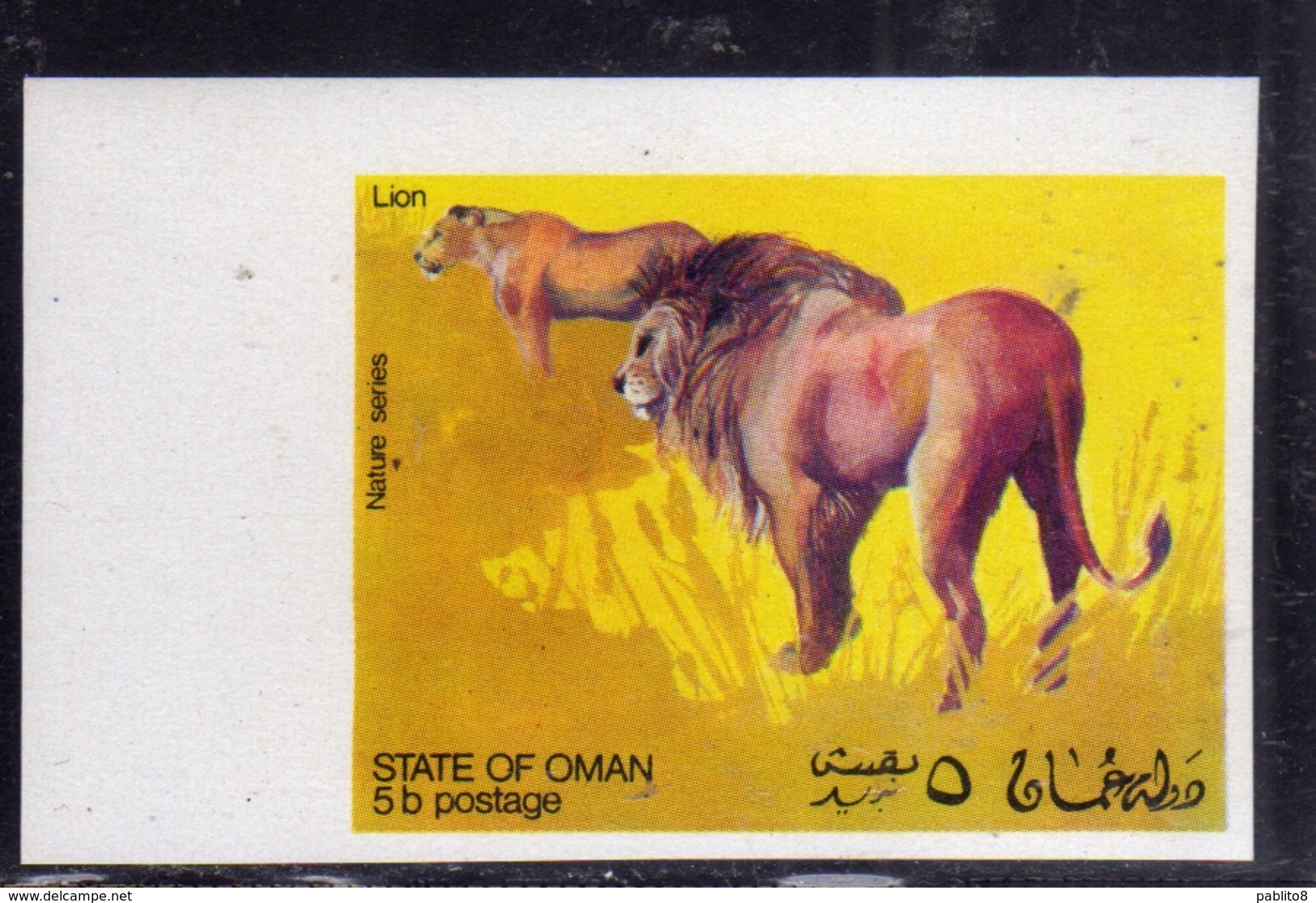 OMAN STATE 1994 FAUNA NATURE SCENES SERIES WILD ANIMALS LIONS LEONI MNH - Oman