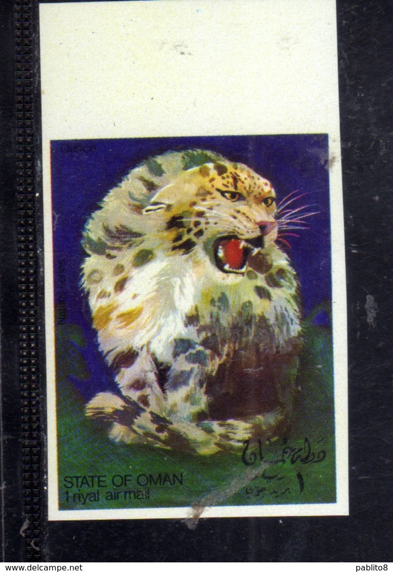 OMAN STATE 1994 FAUNA NATURE SCENES SERIES WILD ANIMALS  OUNCE LEOPARDO DELLE NEVI MNH - Oman