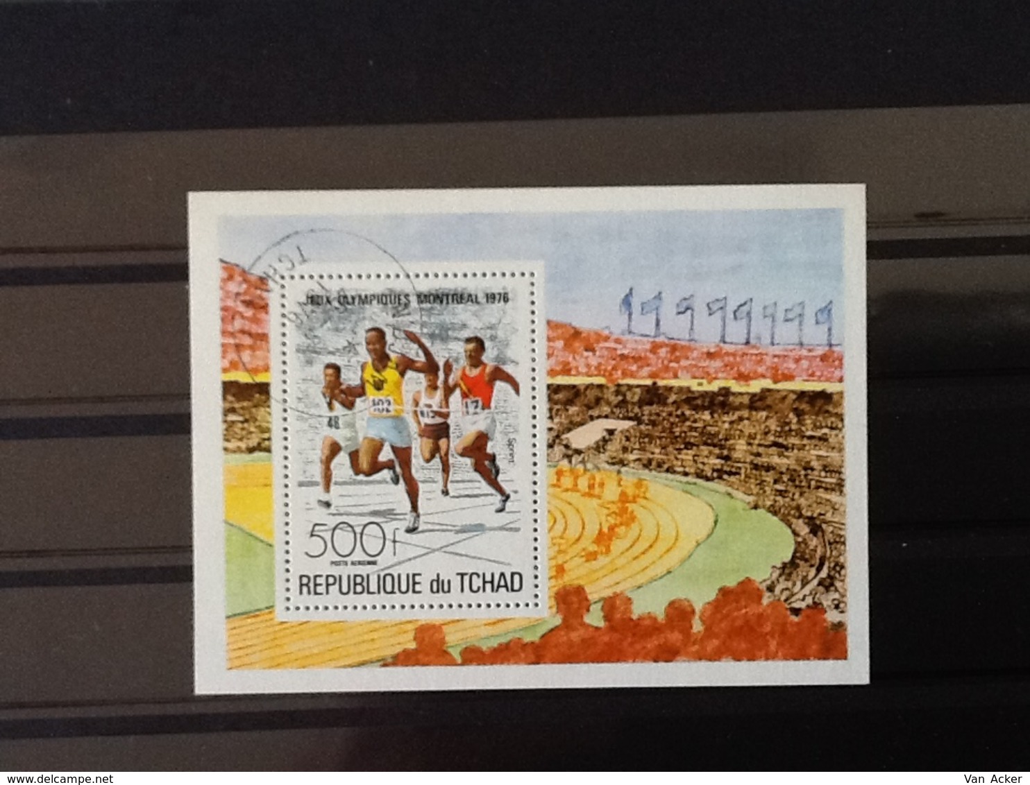Tchad Block Olympic Games Montréal 1976. - Tchad (1960-...)
