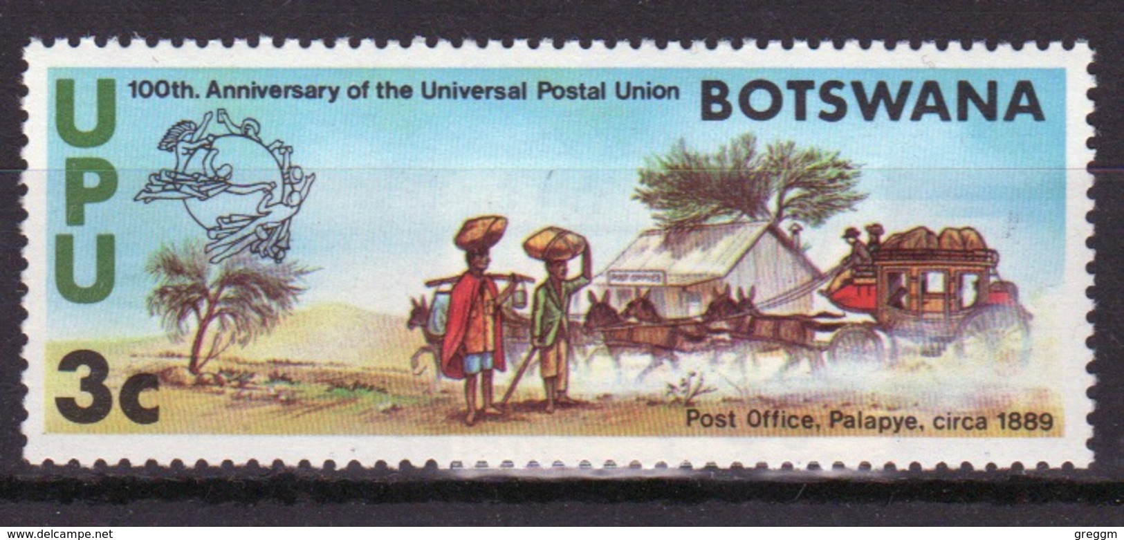 Botswana 1974 Single Commemorative Stamp From The Centenary Of The UPU Set. - Botswana (1966-...)