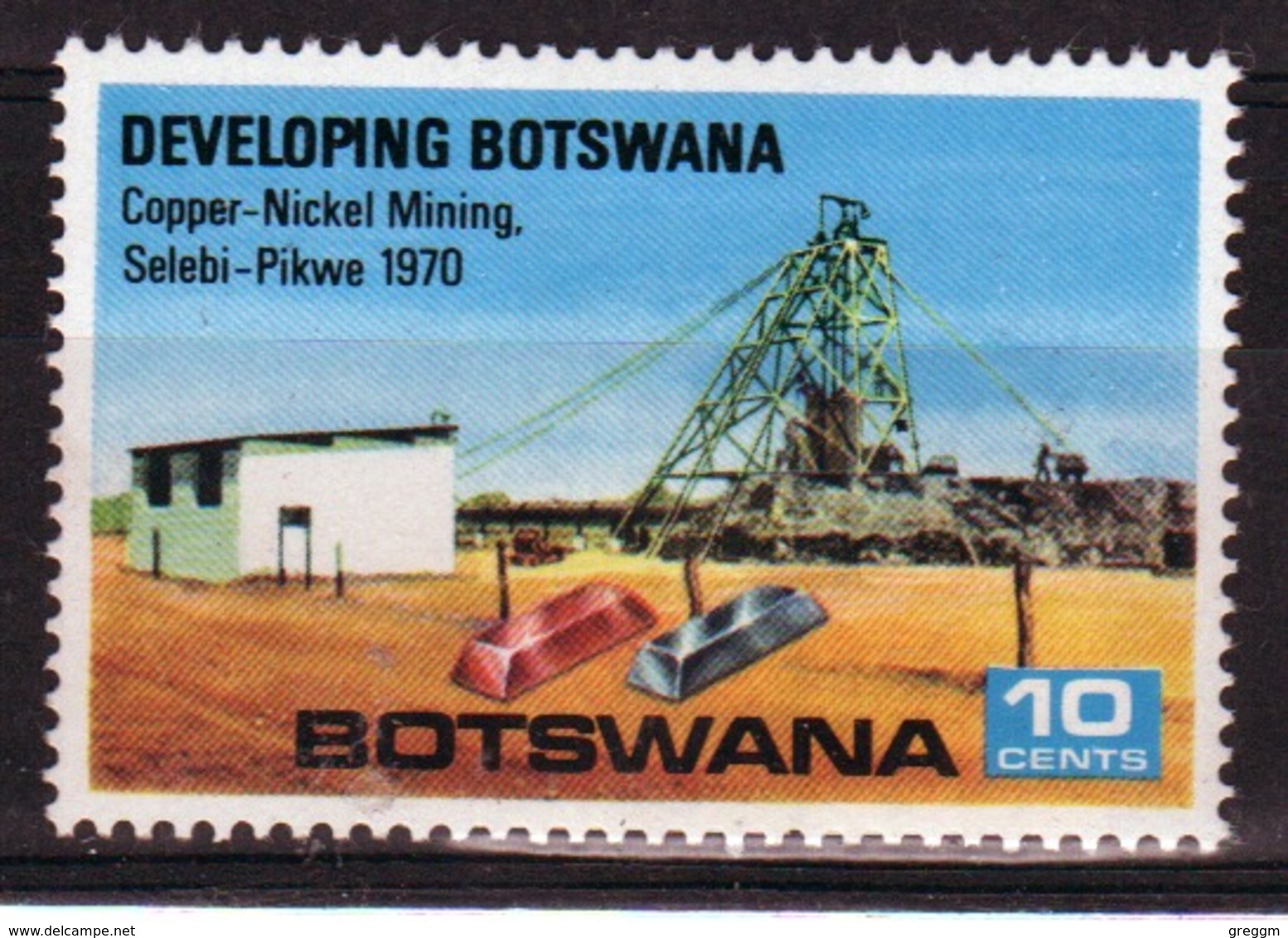 Botswana 1970 Single Commemorative Stamp From The Developing Botswana Set. - Botswana (1966-...)