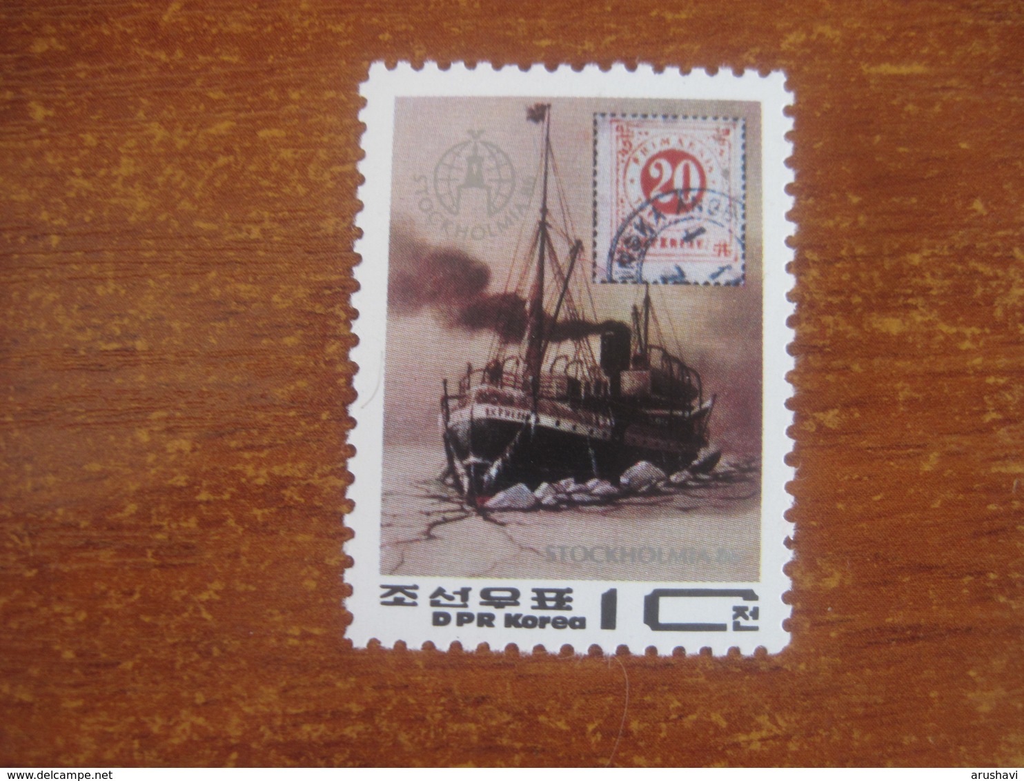 Korea North 1986 Stockholmia Stamp Exhibition Ships ** - Korea, North