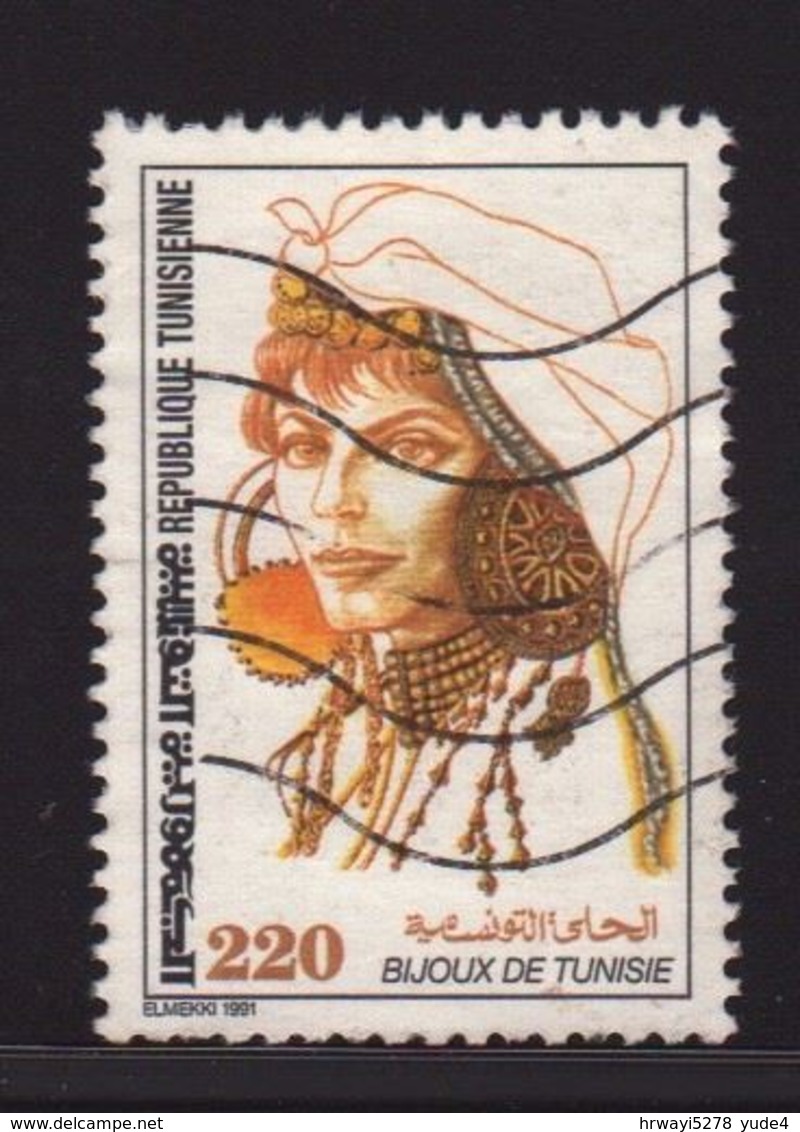Tunesia 1991, Minr 1234, Vfu - Tunisia (1956-...)