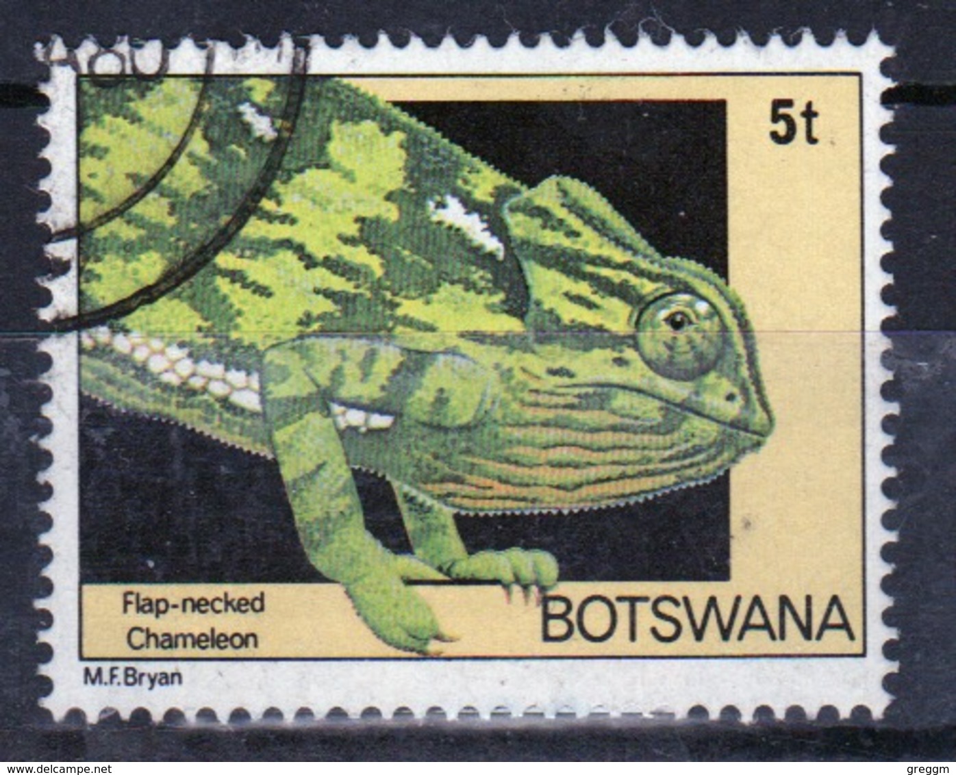 Botswana 1980 Single 5t Commemorative Stamp From The Reptiles Set. - Botswana (1966-...)