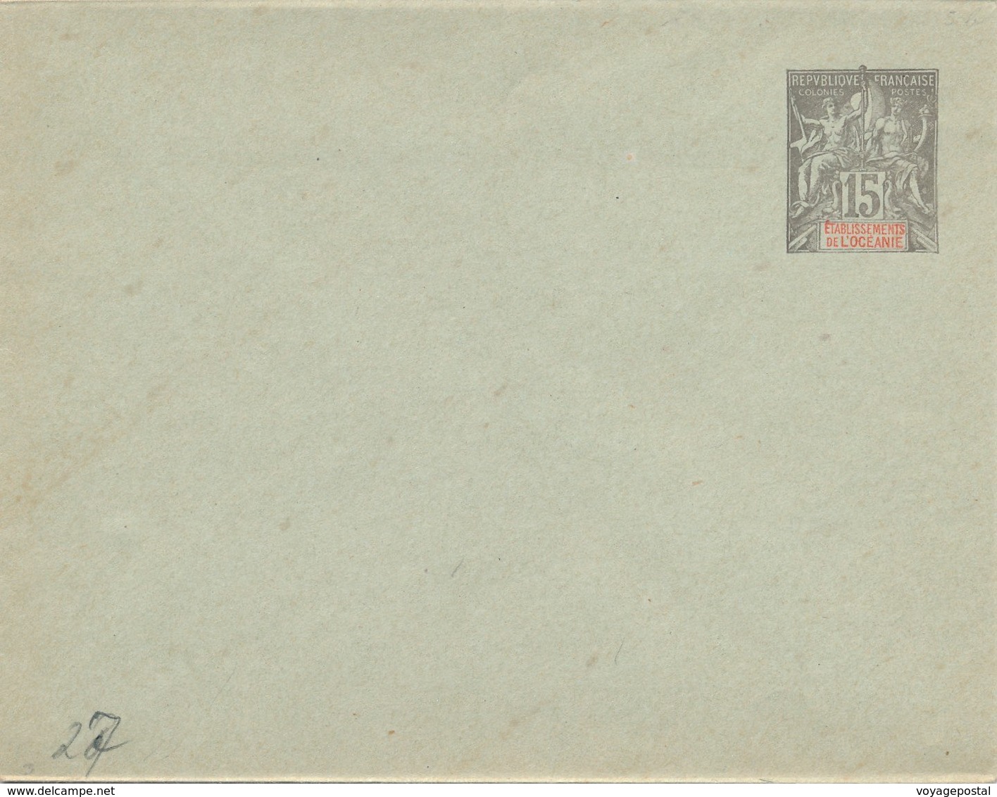 Entier Neuf Lettre 15c  (H 9,5cm, L 12,5cm) - Storia Postale