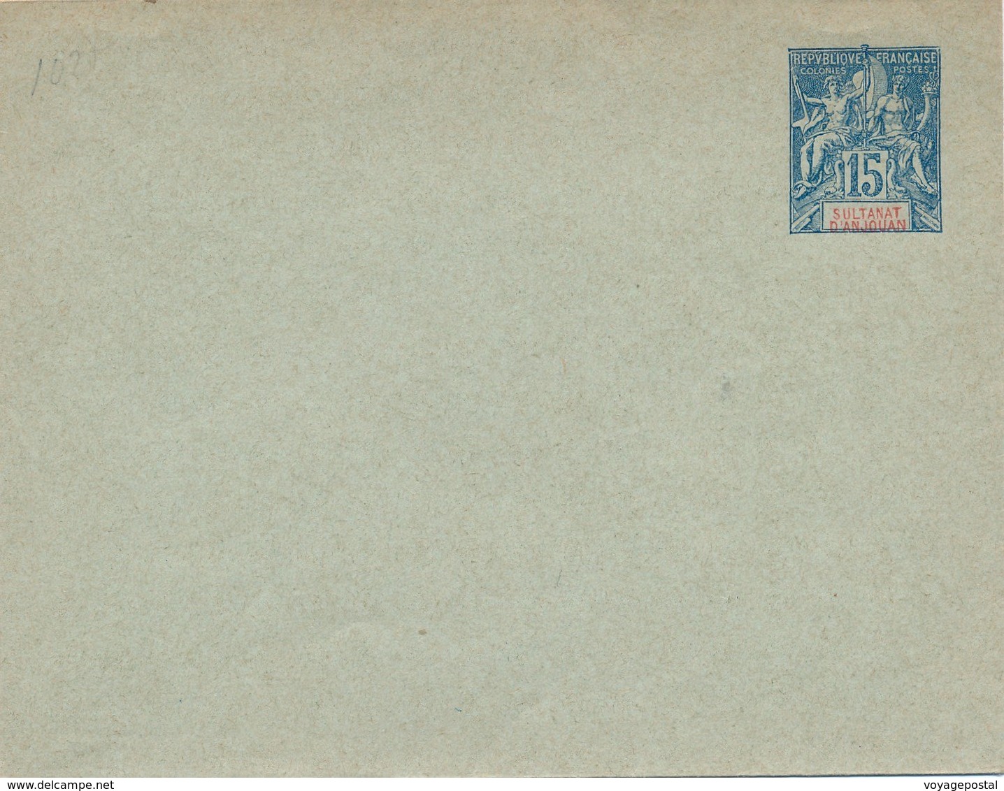 Entier Neuf Lettre 15c  (H 9,5cm, L 12,5cm) - Briefe U. Dokumente