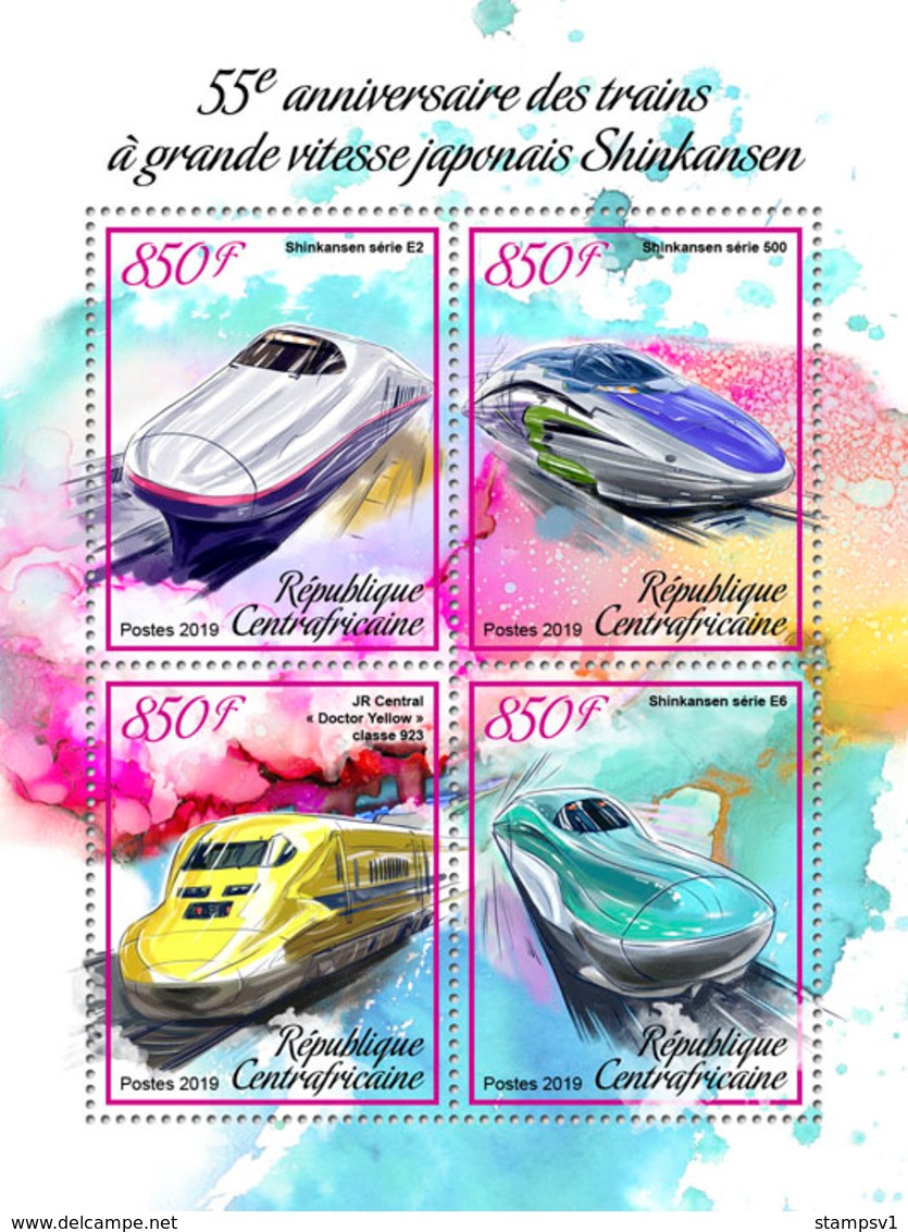 Central Africa. 2019 55th Anniversary Of Japanese Speed Trains Shinkansen. (0106a) OFFICIAL ISSUE - Treinen