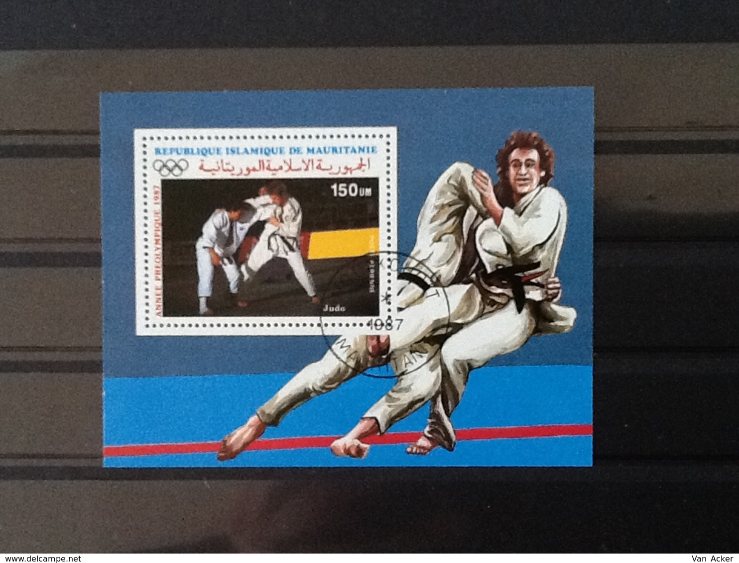 Mauritanië Block Pre Olympic Year 1987 Judo. - Mauritanie (1960-...)