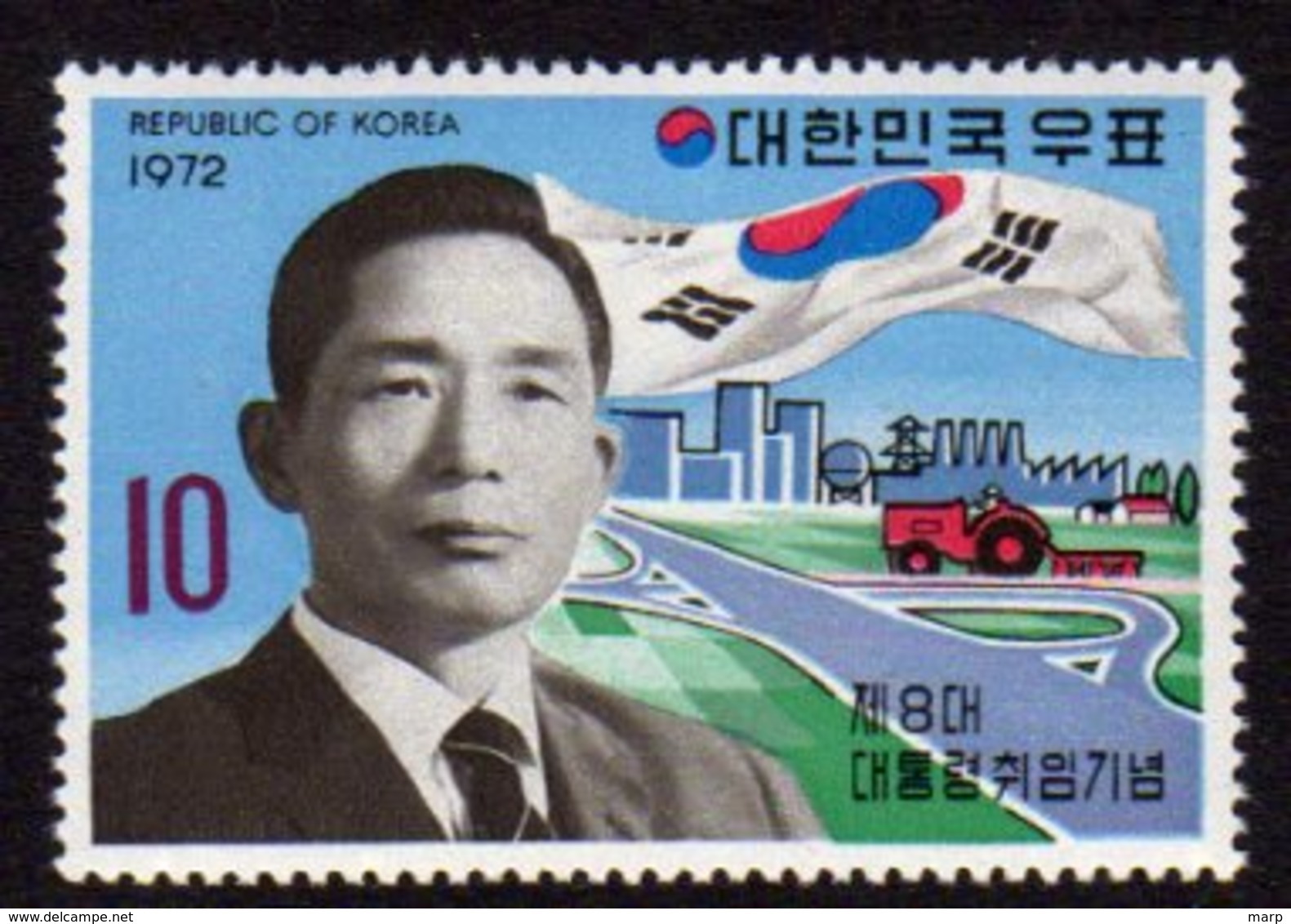 South Korea 1972  Michel  859 President Park Value  Mnh . - Corea Del Sur