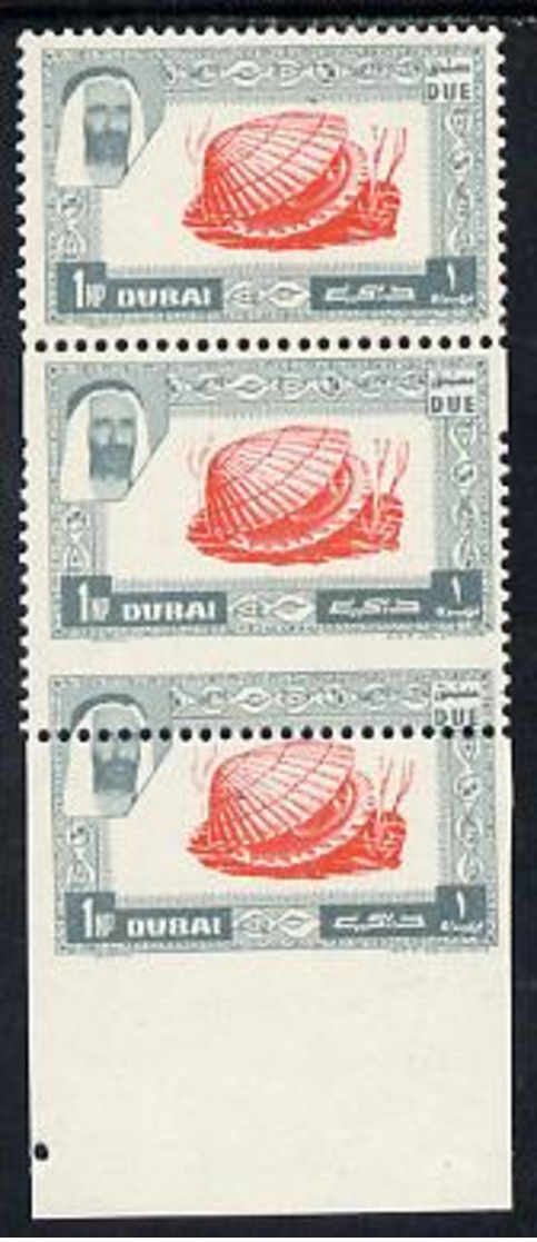 Dubai 1963 Clam Shell 1np Postage Due Unmounted Mint Vert Strip Of 3 With Perf Comb Misplaced, Lower Stamp Imp... - Dubai