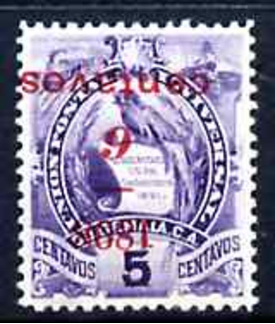 Guatemala 1898 6c On 5c With Surcharge Inverted Fine But Disturbed Gum SG81var (Michel 76k) - Guatemala