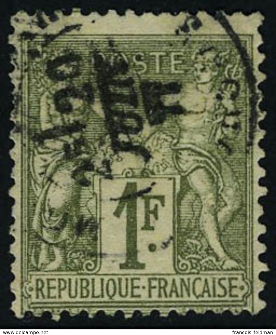 Oblitéré N° 61, 63/72, 11 Valeurs Type Sage N Ou B, T.B. - Altri & Non Classificati