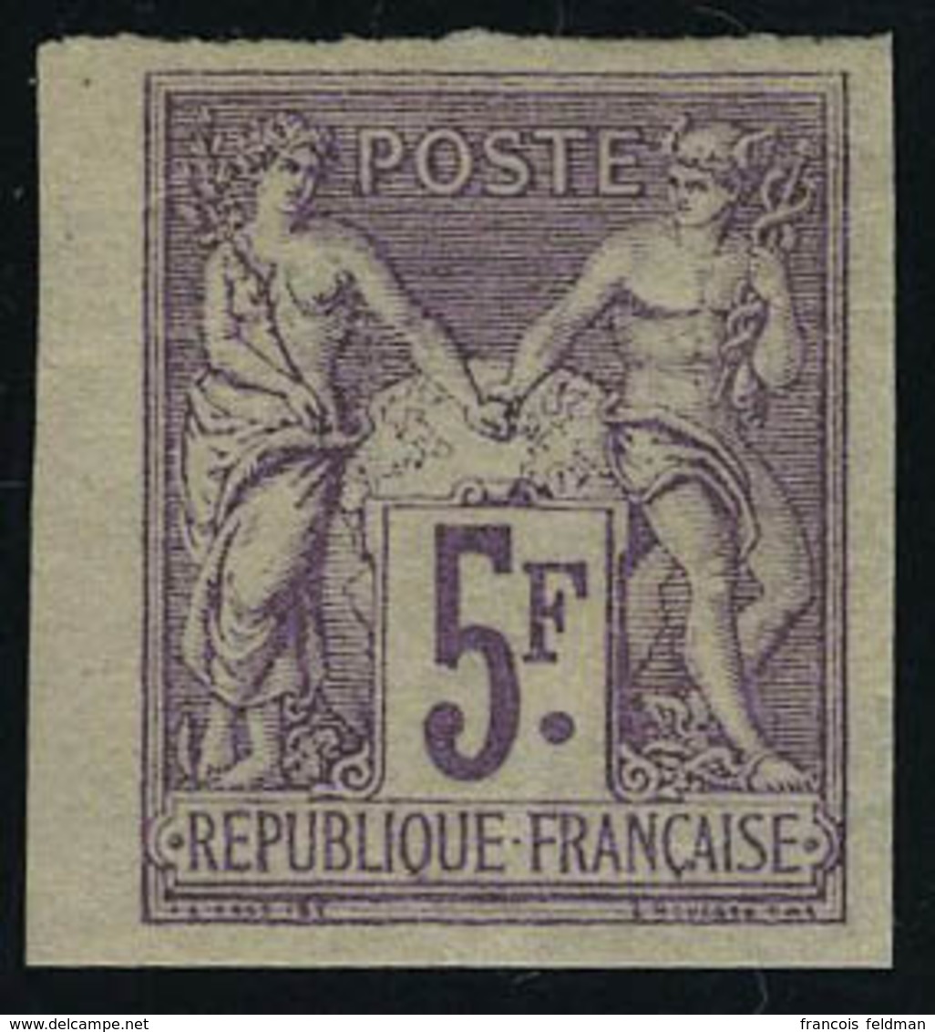 Neuf Avec Charnière N° 95c, 5f Violet ND, Granet, Bdf, T.B. Signé A Brun - Sonstige & Ohne Zuordnung