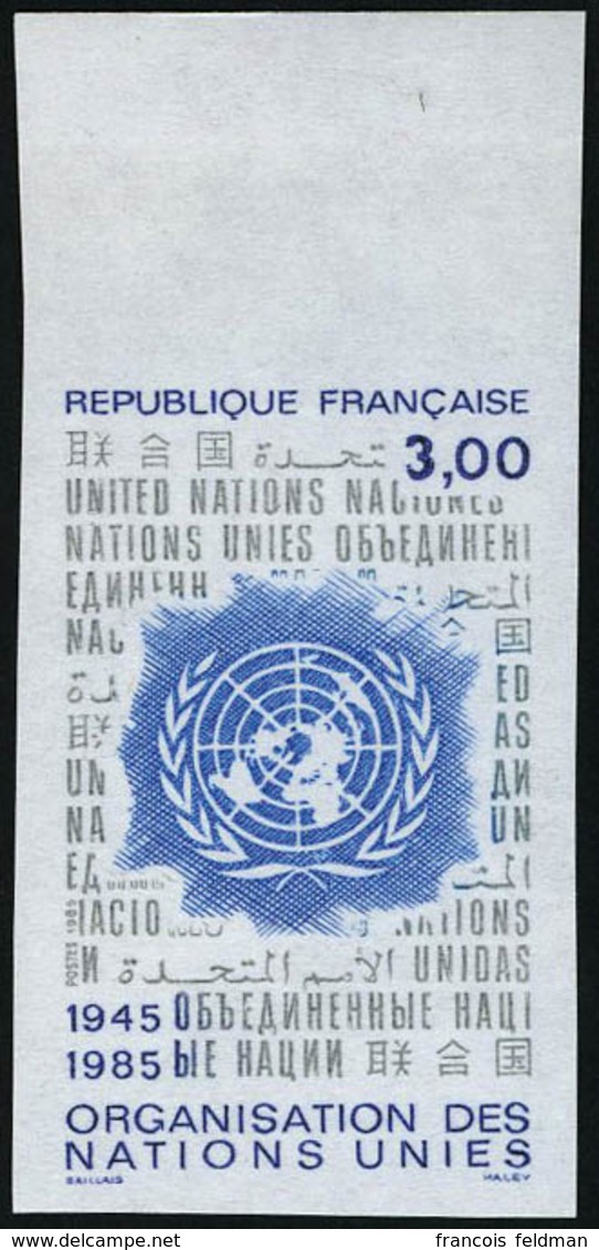 Neuf Sans Charnière N° 2374, 40è Anniversaire De L'ONU, 1ex ND + épreuve De Luxe, T.B. - Altri & Non Classificati