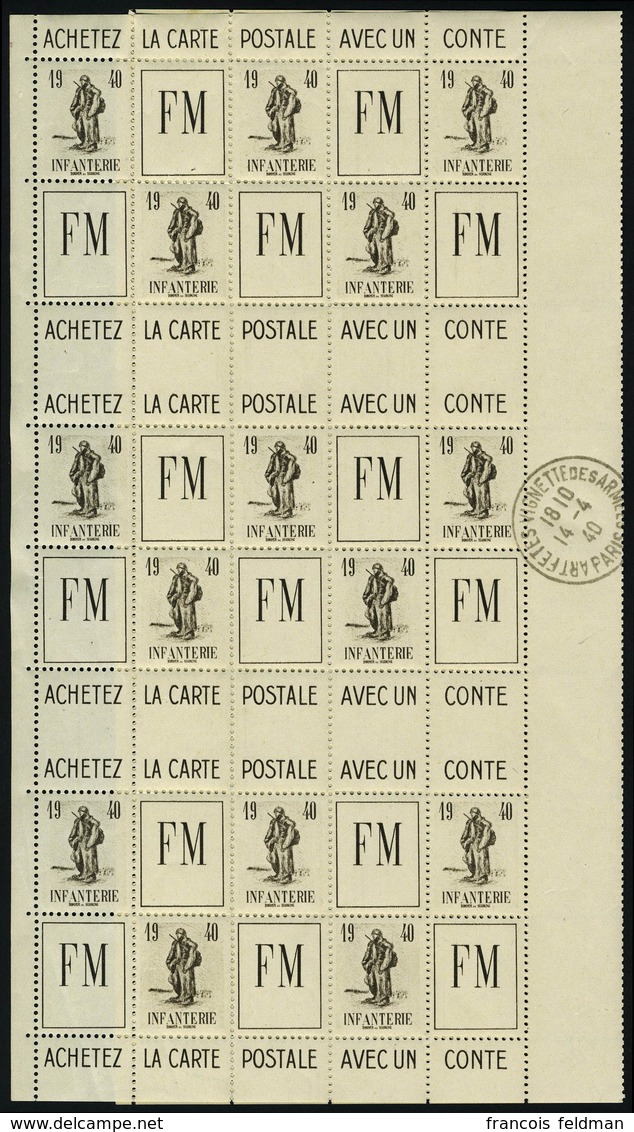 Neuf Sans Charnière Infanterie, Feuille Complète Pour Carnets, 30 Timbres + 30 Vignettes, T.B. Rare, Maury - Sonstige & Ohne Zuordnung