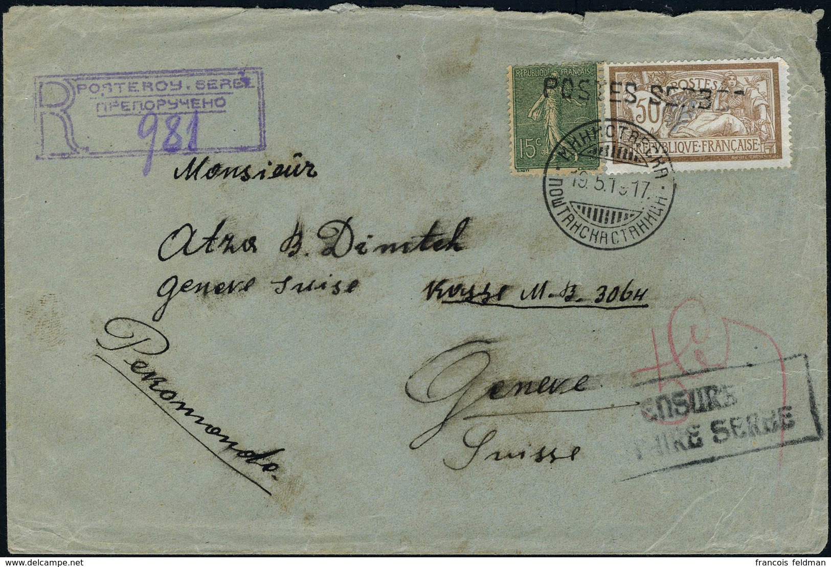 Lettre N° 6+13, Les 15c Semeuse Lignée Et 50c Merson Sur Lettre Recommandée Du 19.5.1917, Cachet De Censure Militaire Se - Sonstige & Ohne Zuordnung