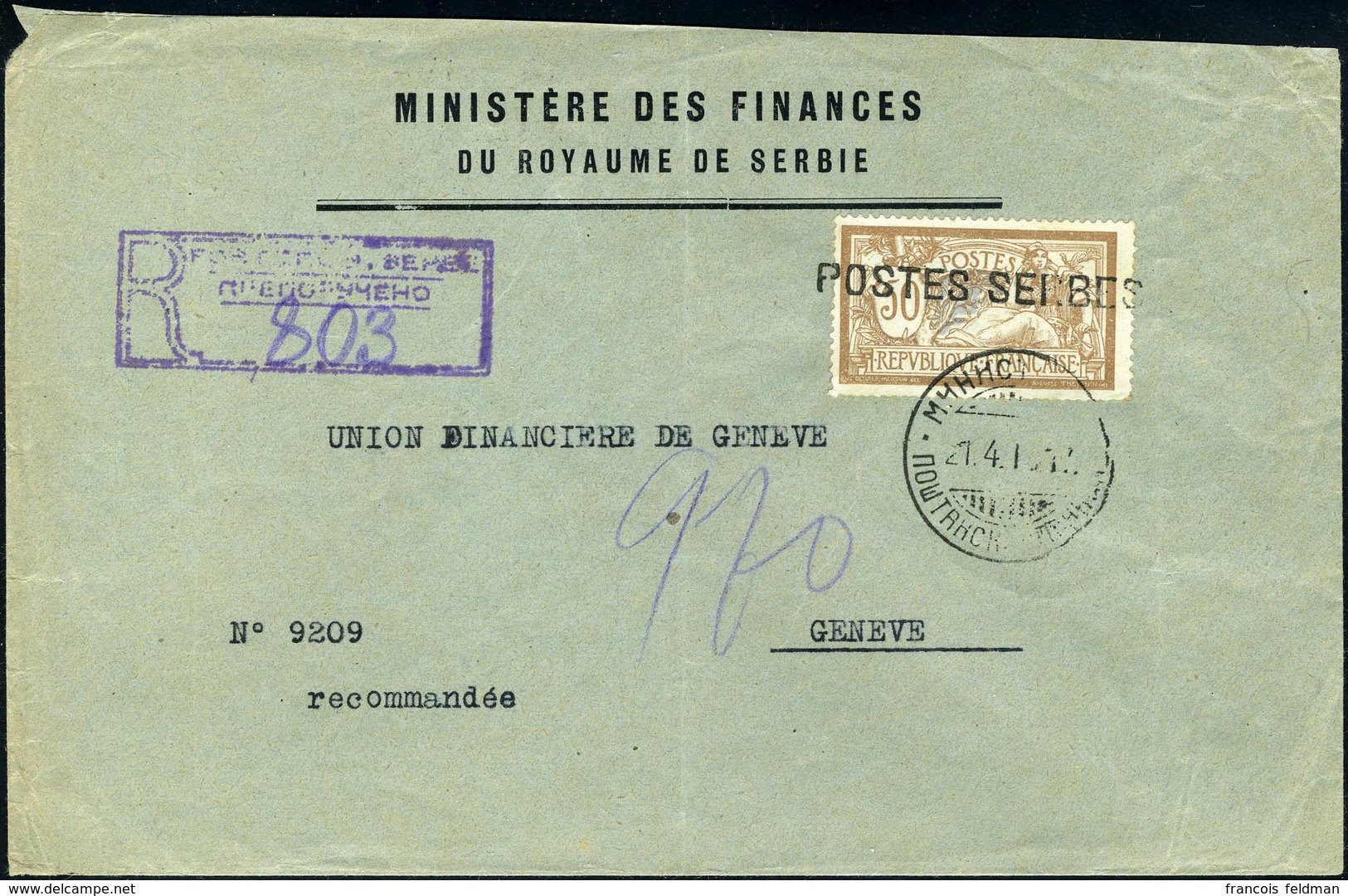 Lettre N° 13, 50c Merson, Sur Lettre Recommandée Du 21.4.1917, Enveloppe à En-tête Du Ministère Des Finances Du Royaume  - Sonstige & Ohne Zuordnung