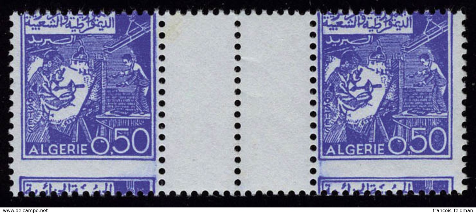 Neuf Sans Charnière N° 396, 50c Bleu, Paire Hor Interpanneau Avec Piquage à Cheval, T.B. - Autres & Non Classés