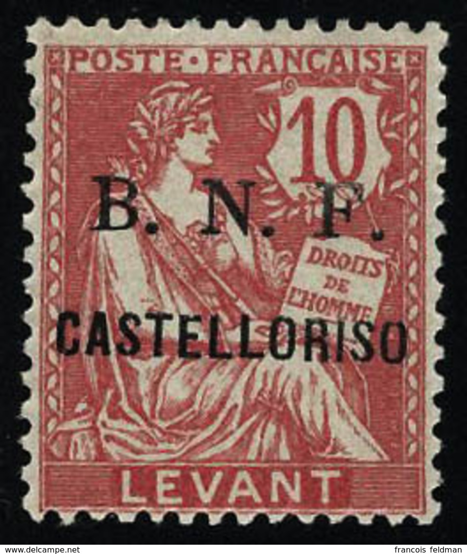 Neuf Avec Charnière N° 5a, 10c Rose Variété Castelloriso, Maury 5c - Altri & Non Classificati