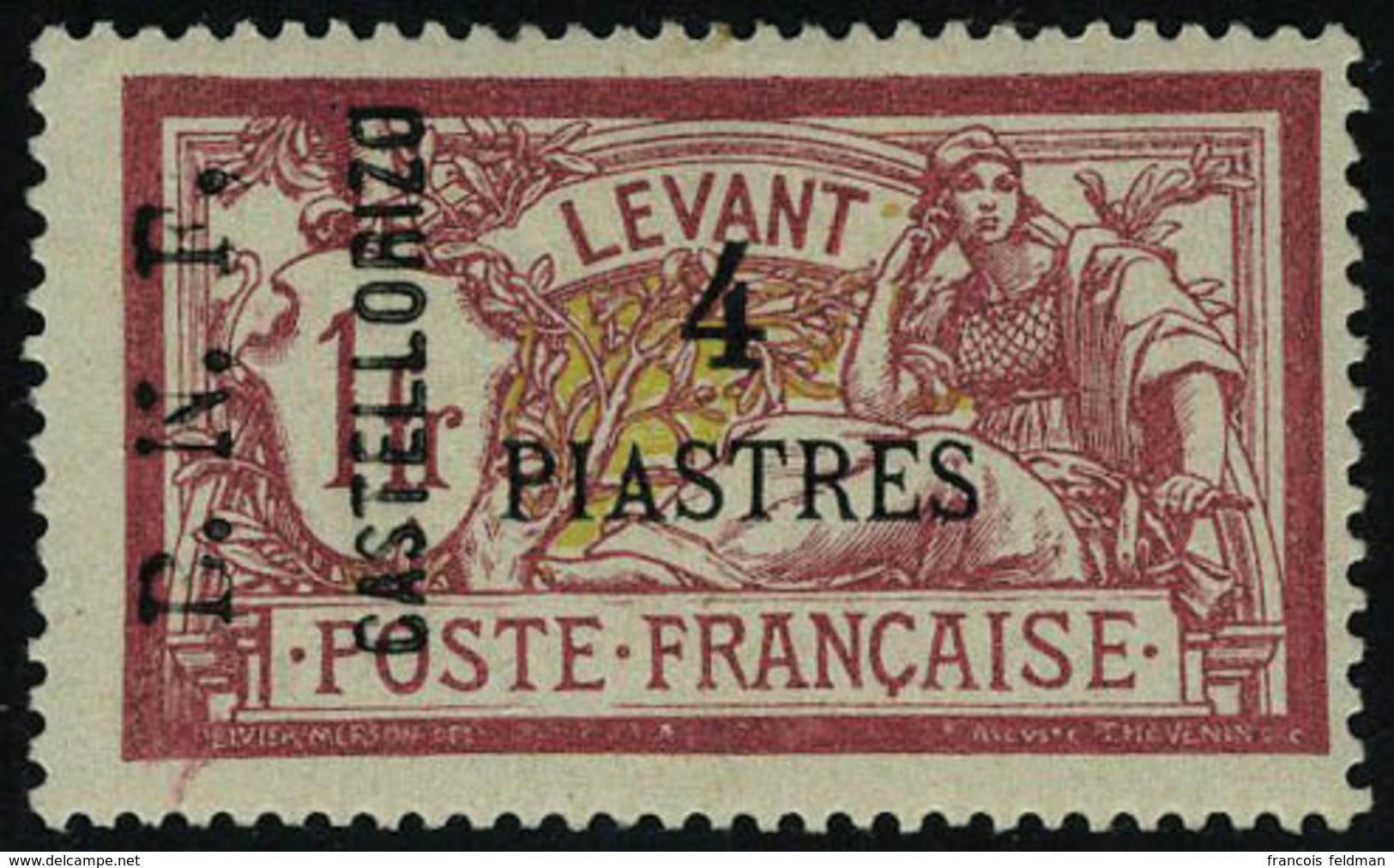 Neuf Avec Charnière N° 12c, 4p Sur 1f Merson Variété Surcharge De Bas En Haut T.B. Rare Signé, Maury - Otros & Sin Clasificación