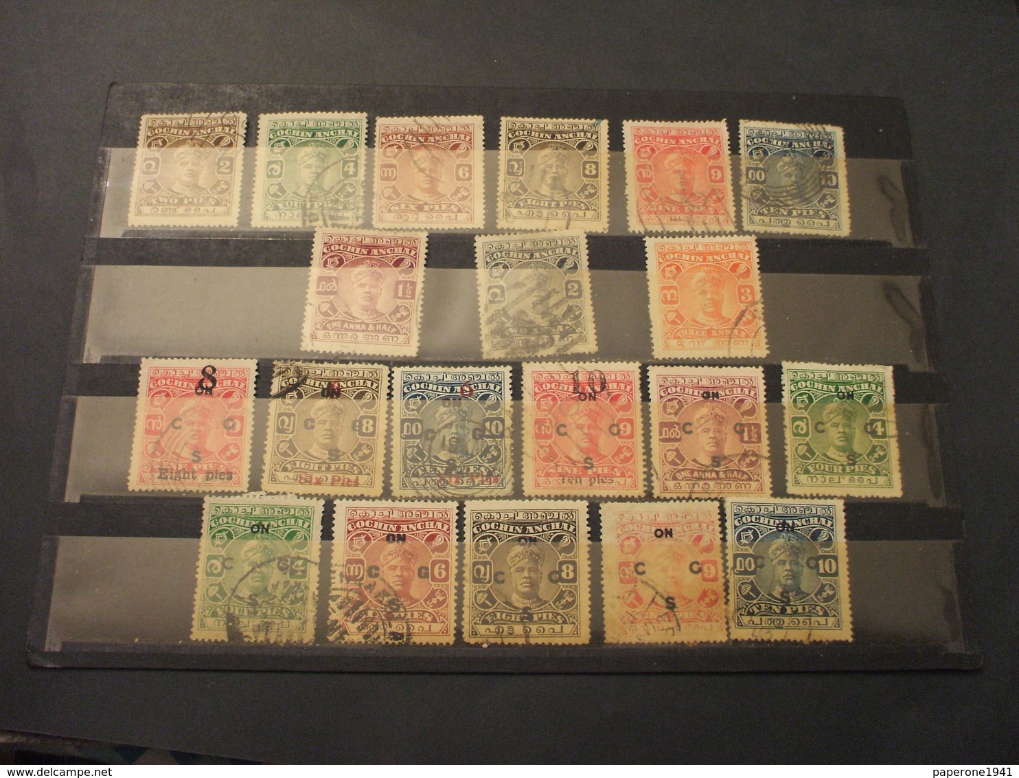 COCHIN - 1918/24 VARMA 20 VALORI, Insieme/set - TIMBRATItUSED - Cochin