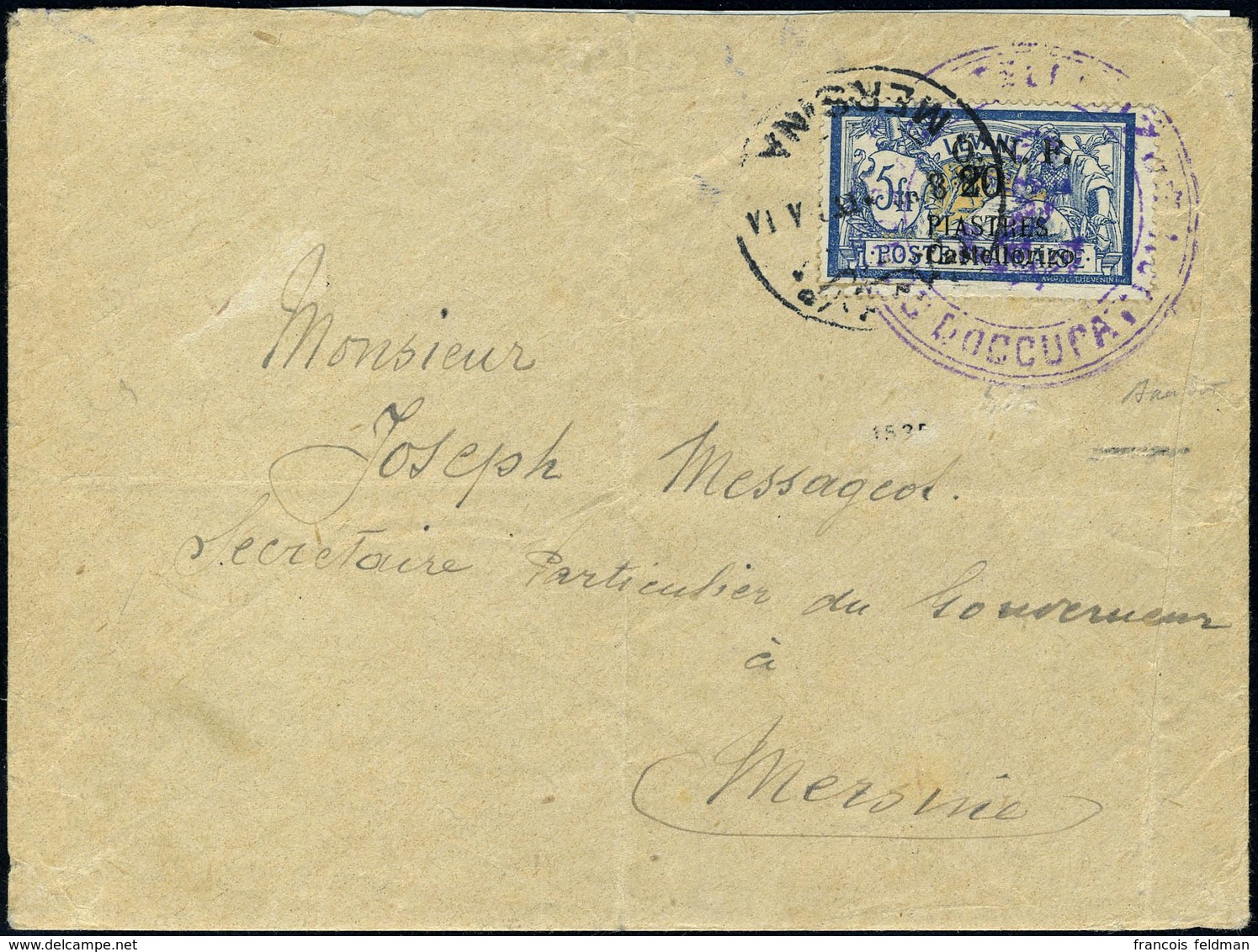 Lettre N° 26, 20 Pi S/5f Merson, Oblitéré Grand Cachet Violet Castellorizo + Cachet D'arrivée à Messine, T.B. Rare, Maur - Sonstige & Ohne Zuordnung