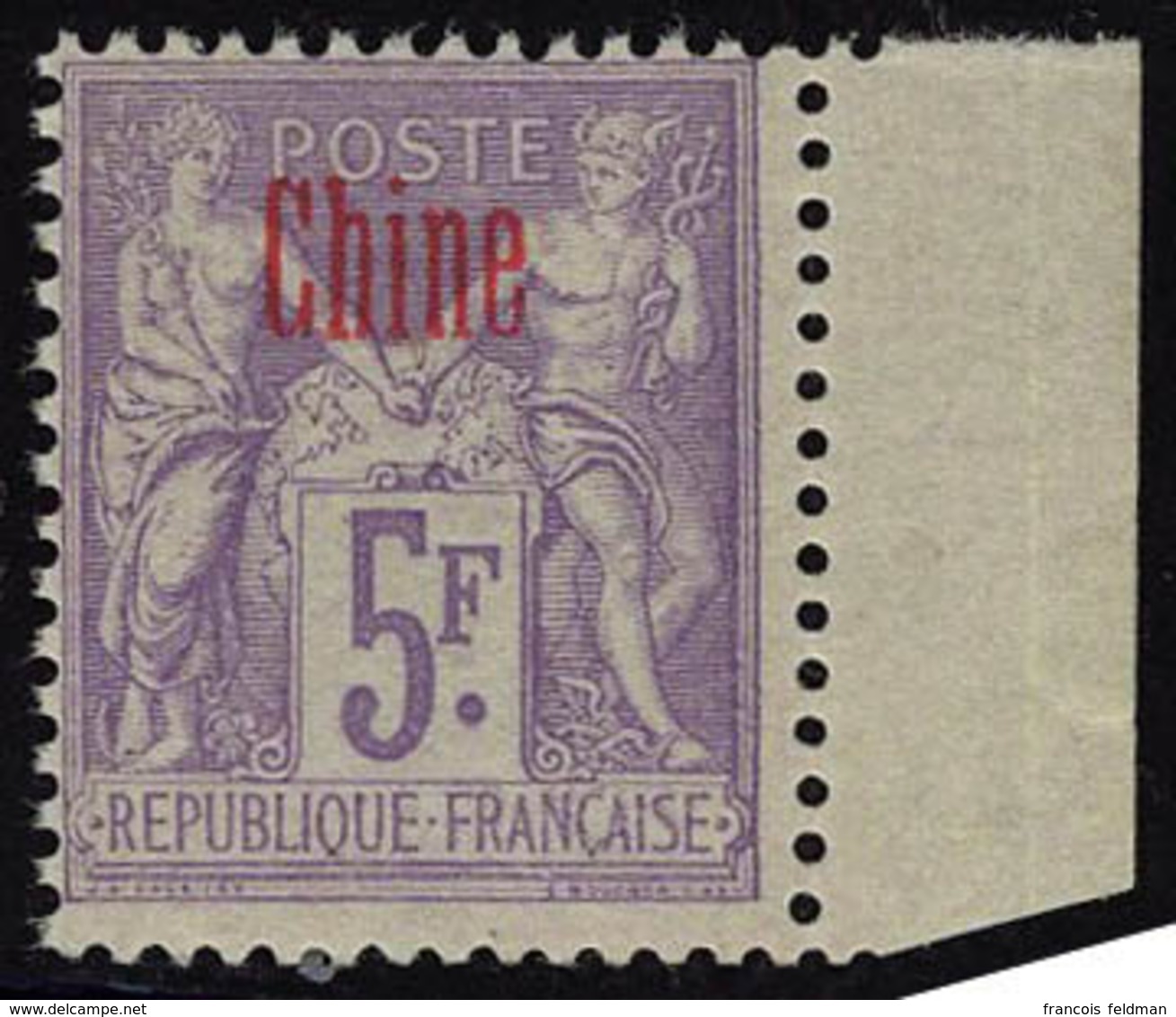Neuf Sans Charnière N° 16a, 5f Violet Surcharge Carmin, Bdf, Superbe - Sonstige & Ohne Zuordnung