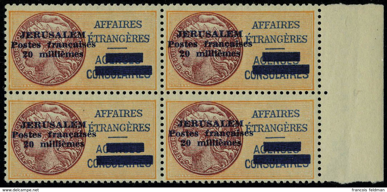 Neuf Sans Charnière N° 2, 20m Jaune Orange Et Brun Rouge, Bloc De 4 Bdf, Superbe, Rare - Autres & Non Classés