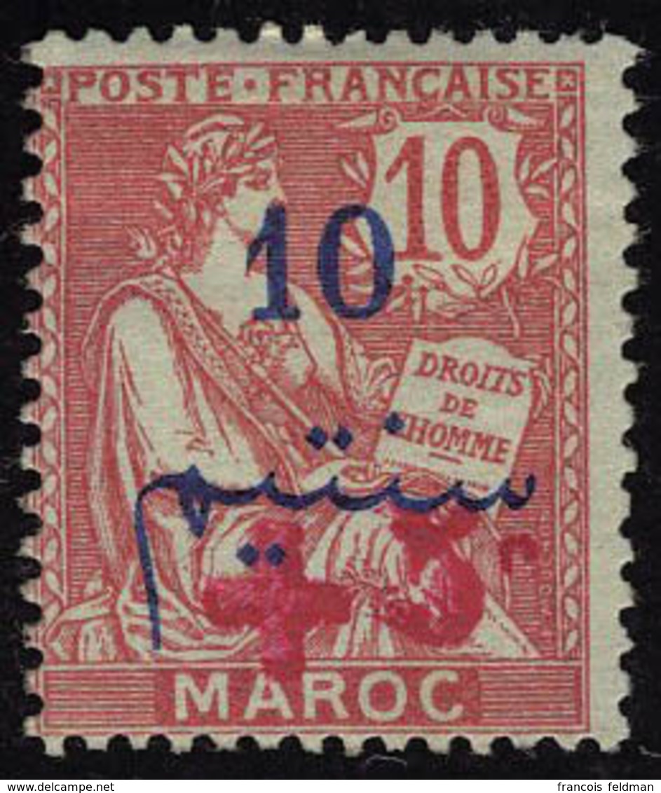 Neuf Avec Charnière N° 56, 10 + 5c Croix Rouge T.B. Signé Maury - Altri & Non Classificati